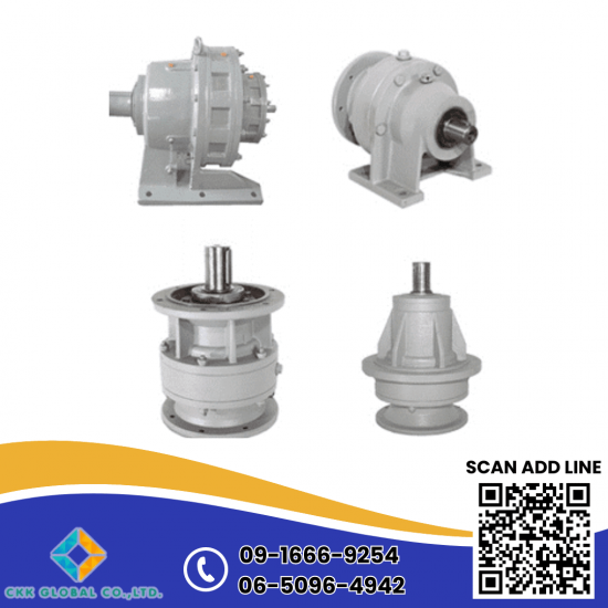 Cyclo drive Gear (ไซโคไดรฟ์เกียร์) Cyclo drive Gear (ไซโคไดรฟ์เกียร์)